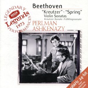 ベートーヴェン:ヴァイオリン・ソナタ第9番イ長調 作品47「クロイツェル」