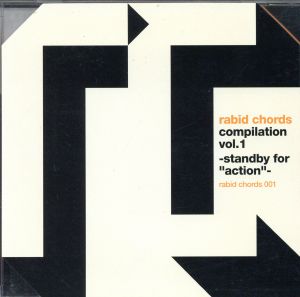 RABID CHORDS COMPILATION VOL.1 -STANDBY FOR 