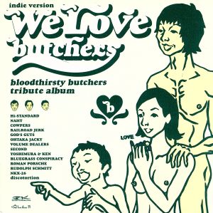 We Love-butchers