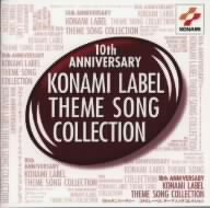 10th ANNIVERSARY KONAMI LABEL THEME SONG COLLECTION
