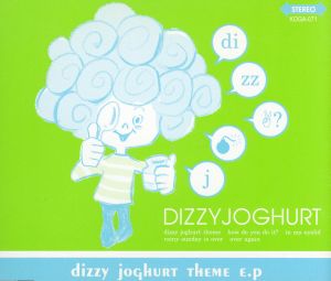 dizzy joghurt theme e.p.