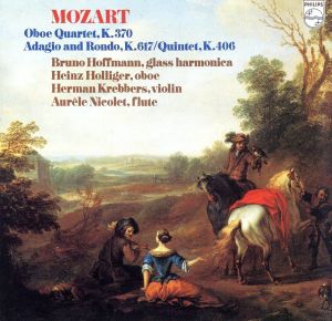 モーツァルト:オーボエ四重奏曲 ヘ長調 K.370