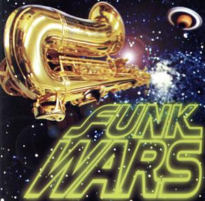 FUNK WARS～ファンクとの遭遇