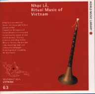 ベトナムの儀礼音楽～鎮魂の楽礼