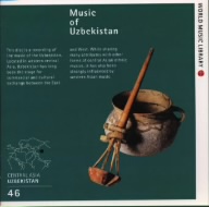 ウズベクの音楽