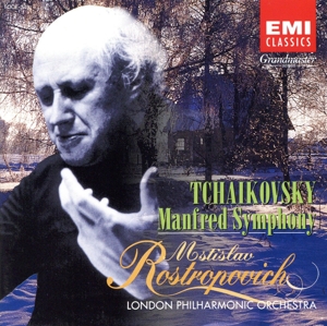 チャイコフスキー:マンフレッド交響曲