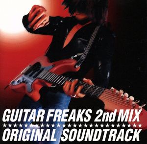 GUITARFREAKS 2ndMIX Original Soundtrack