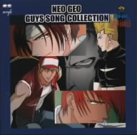 NEO GEO GUYS SONG COLLECTION