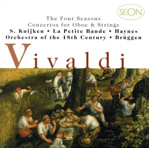 ヴィヴァルディ:ヴァイオリン協奏曲集「四季」他