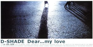 【8cm】Dear...my love