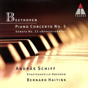 ベートーヴェン:ピアノ協奏曲第5番「皇帝」/ソナタ第23番「熱情」