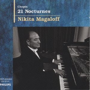 ショパン:夜想曲 全曲