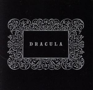 魔人ドラキュラ(DRACULA)