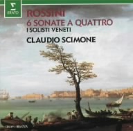 ロッシーニ:弦楽のためのソナタ全集