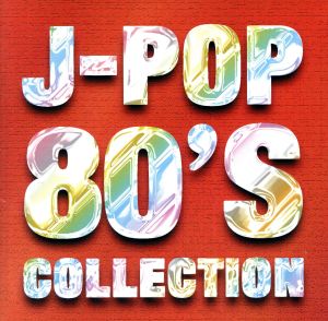 J-POP 80'S COLLECTION