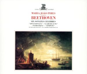 ベートーヴェン:ピアノ・ソナタ集 中古CD | ブックオフ公式オンライン