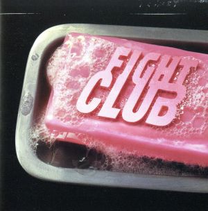 ファイト・クラブ」オリジナル・サウンドトラック 中古CD | ブックオフ