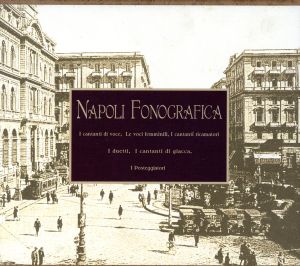 ナポリターナ黄金時代(1900～1950 中古CD | ブックオフ公式オンライン