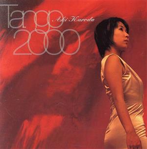 Tango 2000