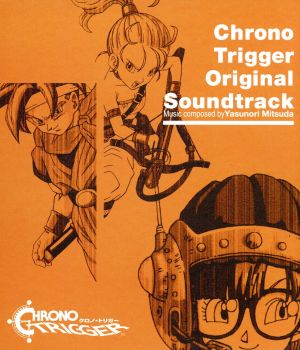 クロノ・トリガー オリジナル・サウンドトラック 新品CD | ブックオフ