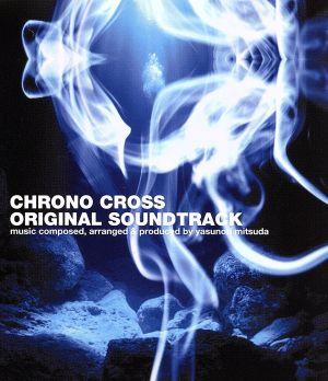 クロノ・クロス オリジナル・サウンドトラック