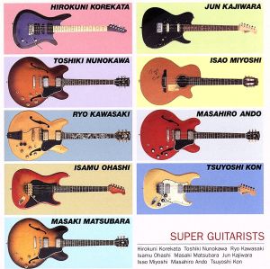 Super Guitarists