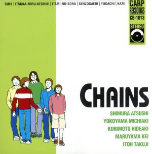 chains