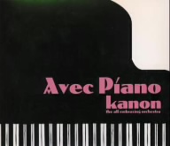 Avec Piano