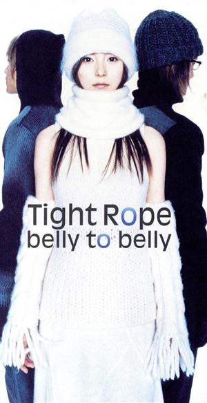 【8cm】Tight Rope