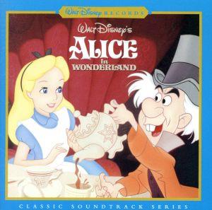不思議の国のアリス オリジナル・サウンドトラック 中古CD | ブック