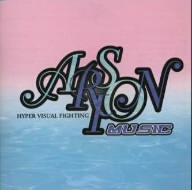 ARSION MUSIC