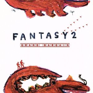 FANTASY2