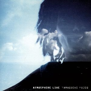 ATMOSPHERE LIVE