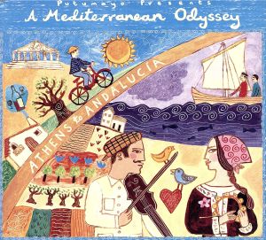 A Mediterranean Odyssey