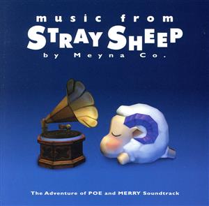 ミュージック・フロム・ストレイシープ(music from STRAY SHEEP)