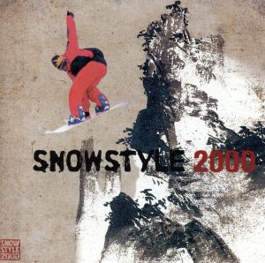 SNOWSTYLE 2000