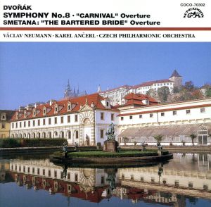 ドヴォルザーク:交響曲第8番「イギリス」《ザ・クラシック 1200-(2)》