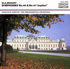 モーツァルト:交響曲40番/同第41番《ジュピター》(ザ・クラシック1200-8)