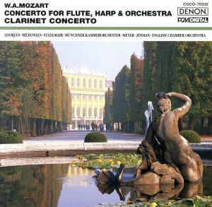 モーツァルト:フルートとハープのための協奏曲《ザ・クラシック 1200-(32)》