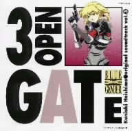 BLUE GENDER original soundtrack Vol.3 OPEN GATE