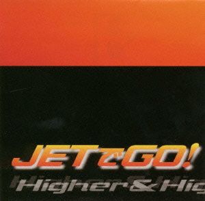 JETでGO！