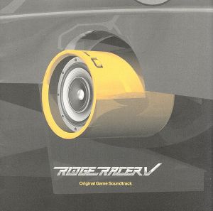 RIDGE RACER V オリジナル・ゲームサウンドトラック