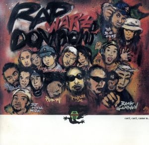 RAP WARZ DONPACHI！