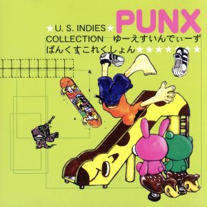 U.S.INDIES/PUNX COLLECTION