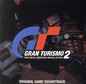 グランツーリスモ2 オリジナル・ゲームサウンドトラック