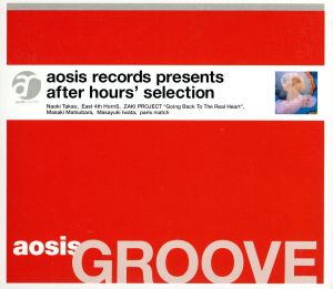 aosis records selection:aosis GROOVE