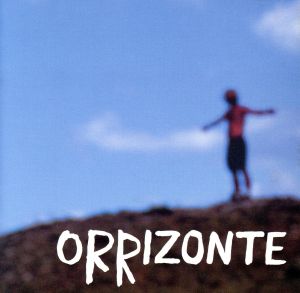 幻想水滸伝Ⅱ 音楽集 ORRIZONTE～オリゾンテ～