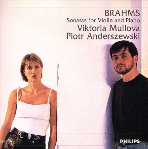ブラームス:ヴァイオリン・ソナタ第1番ト長調 作品78「雨の歌」