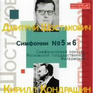 ショスタコーヴィチ:交響曲第5番・第6番