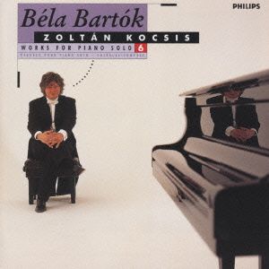 バルトーク:3つのブルレスク